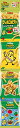 カルビー サッポロつぶつぶベジタブルミニ4 /9g×4連×10セット入 スナック菓子 まとめ買い 小分け 吊下げタイプ【心ばかりですが…クーポンつきます☆】