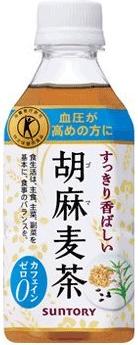 【心ばかりですが…クーポンつきます☆】サントリー胡麻麦茶350ml×24本入