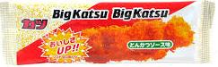 菓道 ビッグカツ とんかつソース味1枚×20袋入 やおきん駄菓子 Big Katsu