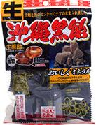 【心ばかりですが…クーポンつきます☆】松屋製菓 生沖縄黒飴 130g×10袋入 お菓子 箱買い センターインキャンディ 生黒飴 おいしくミネラル