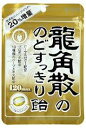 【心ばかりですが…クーポンつきます☆】龍角散龍角散ののどすっきり飴120max(袋)88g×6袋入