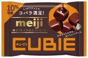 明治 ミルクチョコレートCUBIE 42g×10袋入クール便を選択された場合別途300円かかります。