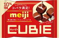 手につかない！溶けにくい！おいしいチョコを教えて下さい。