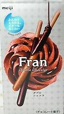 【おまけつきます☆】明治フランダブルショコラ9本×10箱入クール便を選択された場合別途300円かかります。のサムネイル