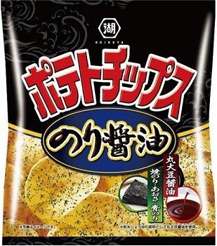 【心ばかりですが…おまけつきます☆】湖池屋ポテトチップスのり醤油50g×12袋入