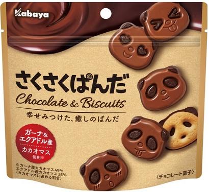 【心ばかりですが…クーポンつきます☆】カバヤ食品 さくさくぱ