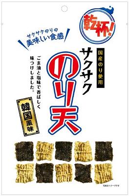 【心ばかりですが…おまけつきます☆】まるか食品乾杯サクサクのり天42g×10袋入