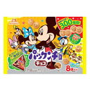 森永製菓チョコレート 【心ばかりですが…クーポンつきます☆】森永製菓パックンチョチョコプチパック90g×16袋入