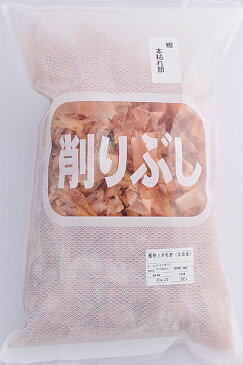 鹿児島県枕崎産　鰹本枯血合抜き　500g（業務用）