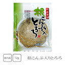 一括表示 名称 昆布加工品 原材料名 昆布（国内産）、醸造酢、調味料（アミノ酸等）、甘味料（甘草、ステビア） 内容量 12g サイズ 196×152×10 賞味期限 製造より　常温300日 保存方法 直射日光や高温多湿な場所を避け、常温で保存して下さい。 販売者 株式会社　岡商店 鹿児島市玉里団地1丁目4番9号 ●開封後は湿気を避けて保存し、なるべくお早目にお召し上がりください。 【注意】新鮮さ、おいしさをそのまま食卓へお届けするために脱酸素剤を入れております。脱酸素剤は食品ではありませんので開封後はお捨てください。 【メール便対応商品】 【「メール便対応」の記載がない商品はメール便をご利用いただけません。】 【配送時の破損・紛失や盗難等が疑われる場合でも、商品の補償はございません】 【住所の誤りや省略がありますとお届けができません】 お届けのご住所に誤りがある場合やご住所の一部を省略されますとお届けすることができません。 ＊アパート名や部屋番号がない場合 ＊表札の名前とお受取人様が異なる場合（「○○様方」を省略） 【配送日時指定はできません】 ご自宅の郵便受けへの投函となりますので指定は出来かねます。 【お支払い方法が「代金引換」の場合ご利用いただけません】 ご自宅の郵便受けの投函となりますので、代金引換はご利用いただけません。 ＊クレジットカード決済、楽天バンク決済、全額ポイント決済の場合のみご利用いただけます。 ＊代金引換でメール便をご希望いただいた場合、当店にてご案内メールをさせていただきますが、一定期間を過ぎましてもお返事をいただけない場合、ご注文をキャンセルさせていただきますので、予めご了承ください。 【メール便と宅配便を一緒にご購入の場合】 ・メール便と宅配便の商品をご購入の場合ご指示がなけ れば宅配便に同梱させていただきます。 ・各便種のご希望の場合は備考欄にてお知らせください。→宅配便に同梱することにより、日時指定や荷物追跡が可能となります。