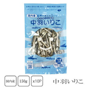 Ź⻺ 汩ꤳ 150g10ޡ̵ۡڤꤳۡڤ