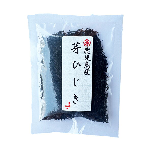 岡商店　鹿児島県産　芽ひじき　20g【配送日時指定不可】【送料無料】【メール便対...