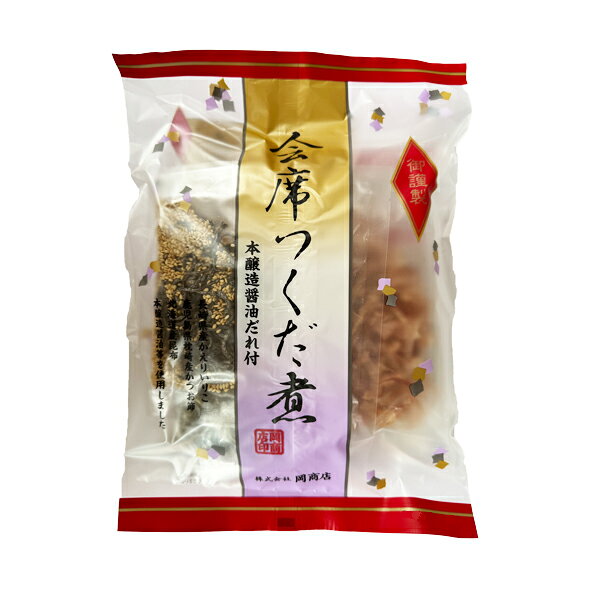 岡商店　会席つくだ煮　91g【ご飯のお供】【贈答品】