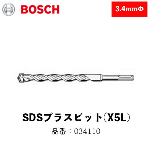 �ܥå��� BOSCH SDS�ץ饹 X5L X5L034110 1��