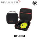 ■PFANNER ファナー PROTOS BT-COM 205200 Bluetooth対応 トランシーバー