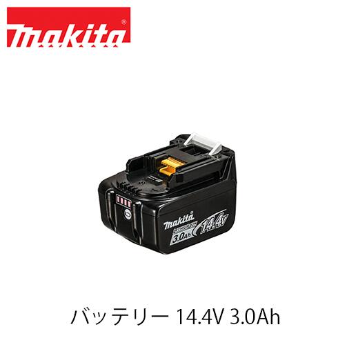 商品情報 メーカー名 makita マキタ 商品名 バッテリー 14.4V 3.0Ah【BL1430B　A-60698】 バッテリー容量(Ah) 3.0Ah バッテリー電圧(V) 14.4V