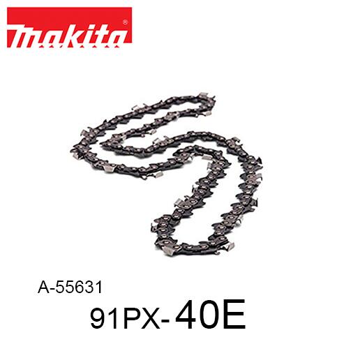 makita マキタ ソーチェン 91PX-40E 替え刃 チェンソー マキタチェンソー 品番：A-55631 チェーンソー ..