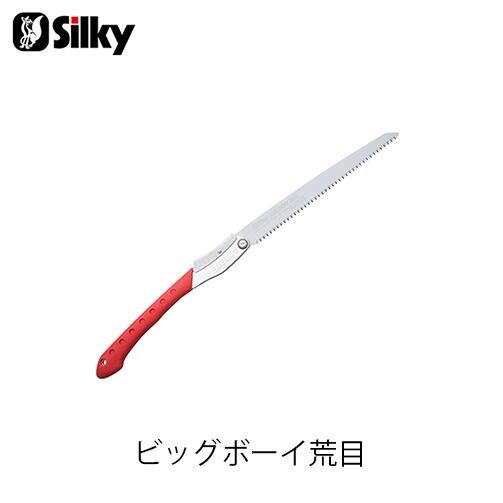 Silky シルキー 354-36 ビッグボーイ 荒目 360mm 鋸 刃 ガーデニング 剪定 農具 ノコギリ 園芸 切断工具 片刃のこぎり DIY