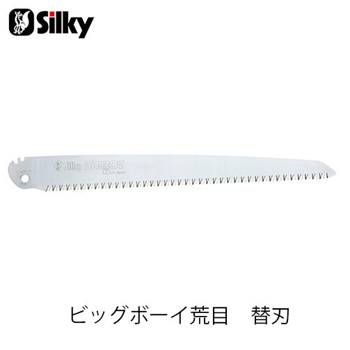 商品情報 メーカー名 Silky シルキー 商品名 ビッグボーイ 荒目替刃 360mm【356-36】 収納時 （mm） 400×45×1.4 刃渡り 360mm 目数 7枚目 切幅 1.3mm 重量 95g 商品説明 山林・剪定用の荒目、大工・仮枠用の万能目、竹挽き・リンゴ挽き用の細目の3種類の刃の種類を揃えました。 軽量で頑丈なアルミボディーを使用しているので、BIGな割に重さを感じず、作業中に疲れを感じにくくなっています。 両手で握れるダブルラウンド設計を採用し、軽い力で、太い枝や幹でも両手で楽に切断が出来ます。 また、全長が長いので剪定の作業範囲も格段にアップします。 グッドデザイン賞を受賞したデザインは、いかにバランスよく機能的なグリップに仕上げるかをポイントにしました。 その上、刃に未来目を使用しているので、様々な角度から楽に木を切る事が出来ます。 切り口もSILKYならではのアサリ無しを採用しているので、滑らかで美しい仕上がりになります。