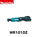 makita マキタ WR101DZ 充電式ラチェットレンチ (本体のみ / バッテリ・充電器別売)