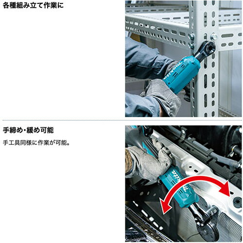 makita �ޥ��� WR101DZ ���ż�������åȥ��� (���ΤΤ� / �Хåƥꡦ���Ŵ�����)