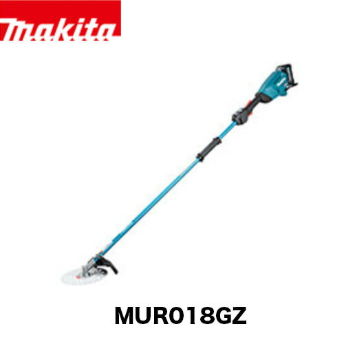 makita マキタ 充電式刈払機 MUR018GZ 本体のみ 2グリップ 40V 230mm マキタ電動工...