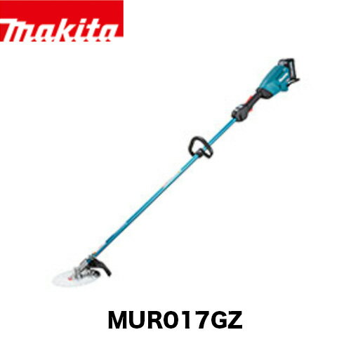 makita マキタ 充電式刈払機 MUR017GZ 本体のみ ループハンドル 40V 230mm マキタ...