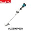 makita ޥ żץå𴢵 MUX60DPG2M 롼ץϥɥ ʧåȡХåƥ꡼(BL1860B)2ܡ2®Ŵ(DC18RD)ġХå