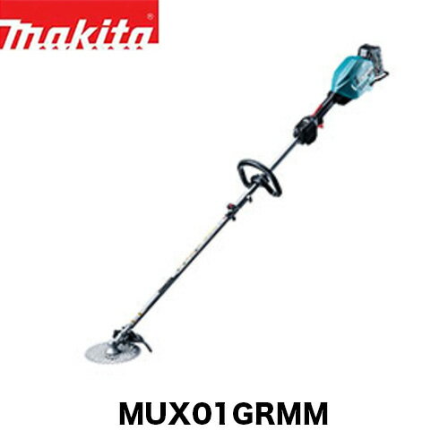 makita マキタ 充電式スプリット草刈機 MUX01GRMM ループハンドル 刈払アタッチメント・バッテリー(BL4040)＋充電器DC40RA・ツールバッグ付