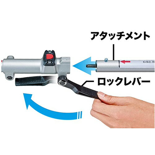 makita マキタ タフロータリーハサミ刃アタッチメント（タフロータリーハサミ刃タ...