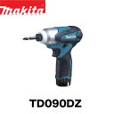 マキタ makita TD090DZ 10.8V 充電式インパクトドライバ 本体のみ 青 白