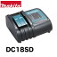 makita ޥ DC18SD 7.2?18V ®Ŵ Хåƥ꡼  ޥ۽ USB