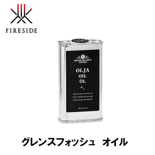 Rakuten - ファイヤーサイド FIRESIDE グレンスフォシュ オイル 44037 キャンプ アウトドア グランピング 鶯 アウトドア 薪割り キャンプ 焚火 焚き火 斧 薪ストーブ たき火