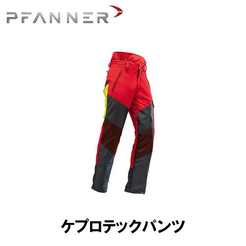 楽天市場】ファナー パンツの通販 楽天市場】ファナー パンツの通販