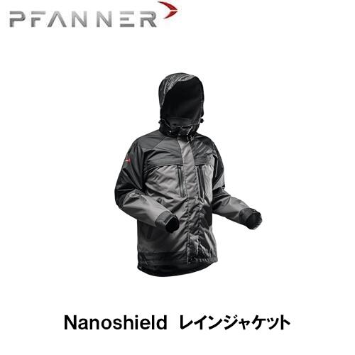 楽天市場】ファナー ジャケットの通販 楽天市場】ファナー ジャケットの通販