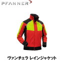 商品情報 メーカー名 PFANNER ファナー 商品名 ヴェンチュラ レインジャケット 製品の説明 防水透湿性能が抜群であるSympaTex®メンブレン素材により、ジャケット着用中体内の汗を蒸発させ、過酷な作業現場やアクティビティにあってもドライを保ちます。脇下のジッパーで通気調整が出来ます。袖のベルクロファスナーは個別に調整でき、汚れや水の浸入を防ぎます。雨の日の作業用やレジャーまで幅広くお使い頂けます。新しい反射ストライプと3CON®反射により、視認性と安全性が向上しました。 ※実物と多少デザインが異なる場合がございます。予めご了承ください。 ・耐水圧20,000mmまで対応 ・ウインドフラップ付きフロントジッパー ・伸縮性のあるアウター生地 ・袖にベルクロファスナー ・3CON®反射 ・顎にフィットする高めの襟