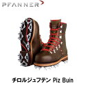 商品情報 メーカー名 PFANNER ファナー 商品名 チロルジュフテン(Piz Buin) 製品の説明 厚さ5mmの新型ジュフテンレザーとチェーンソープロテクションClass1を使用し、足を外的影響から保護します。ステンレス製の銅クロームメタルと3回リベット留めされたアウトシームが、靴の耐久性を保証しています。 KlimaAIR®テクノロジーは靴の空気循環を保証し、ブーツ内を快適に保ちます。製造開始から現在に至るまでの間、デザインを変えず愛され続けてきたロングセラーブーツです。 ※ブーツの修理・ソール交換可能です。お気軽にお問い合わせください。 ・チェーンソープロテクション Class1 ・5mmのジュフテンレザー ・ダブルスティッチ ・シングルシーム、3回縫製、3回リベット留め ・KlimaAIR®テクノロジー ・ステンレス製の銅クロームアイレット ・6層構造のソール ・極めて頑丈 ・アルミニウム保護キャップ