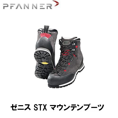 商品情報 メーカー名 PFANNER ファナー 商品名 ゼニス STX マウンテンブーツ 製品の説明 丘陵地での長い歩行に理想的なブーツです。快適な足運びを促す軽量ブーツなので、脚への疲労や負担を軽減させてくれます。VIBRAMソールで地面をしっかりグリップし、EVA防振靴底が快適な歩行をサポートします。長めの靴ひもは足をしっかり固定してフィットします。またヌバックレザーは高い通気性があり、耐久性にも優れ、お手入れも簡単です。 ・SympaTex®メンブレン ・超軽量ブーツ ・グリップ力の高いVIBRAMアルペンソール ・つま先とかかと部分のゴム製瓦礫対応プロテクション ・ヌバックレザー ・EVA（エティレンビニルアセタート）防振靴底 ・ねじれ防止ソールデザイン ・ナノアクティブソール