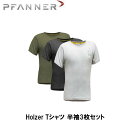 商品情報 メーカー名 PFANNER ファナー 商品名 Holzer Tシャツ 半袖3枚セット 製品の説明 左胸にHolzerマークがついている3色セットです。肩から首へのネックバンドによって形状保持性が向上しています。ブラックの素材はコットン80％とポリエステル20％で、オリーブはコットン100％、グレーはコットン99％とビスコース1％で作られています。 ・肩から肩までの首のバンド ・サイドに縫い目なし ・胸にHolzerのロゴ