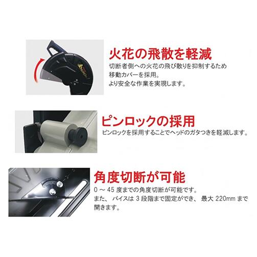 ��¥ȥ� ��®���ǵ� ��Υ��å���(�ϥ��֥�å�����355 5����)RKC-355 ��ư���� ��®���ǵ�