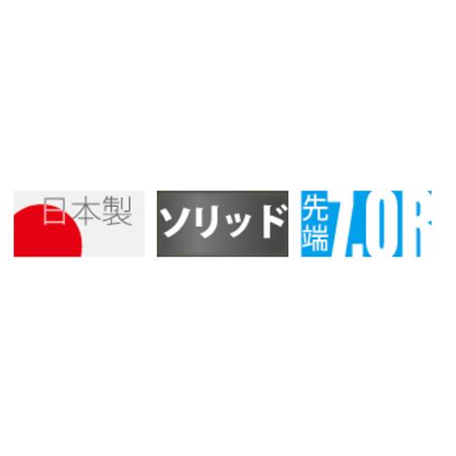 サムライレジェンド コンペティション7.0R 12インチ(30cm) カービングバー チェンソー チェーンソー SA1207RX-COMPT