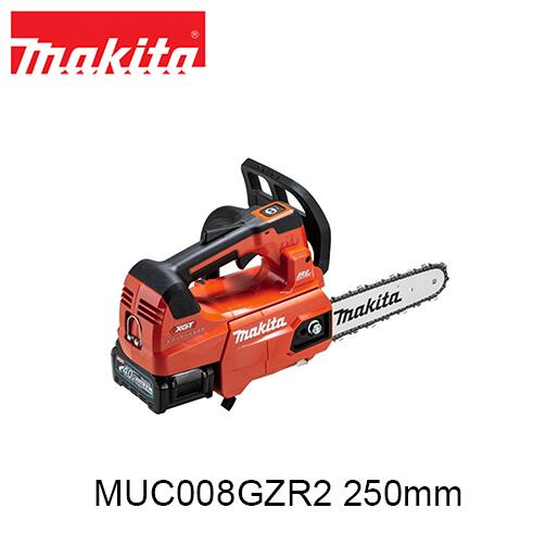 商品情報 メーカー名 makita マキタ 商品名 充電式チェンソー【MUC008GZR2(本体)＋M250A（チェンソーバーセット)】 　 40Vmax リチウムイオン2.5Ah ガイドバー長さ 250mm チェーンタイプ 25AP スプロケットノーズバー仕様 チェーン刃 25AP仕様 刃数が多く、軽い滑らかな切れ味 ゲージ厚1.3mm ピッチ1/4” 電源（V） 直流36(40Vmax) 本機寸法(長さ×幅×高さmm) 266×194×227 標準付属品 チェーンカバー・レンチ13-16・丸型ヤスリ4・チェーンオイル 特長 ●エンジン式30mLクラス ●ハイパワーブラシレスモータ搭載 ●連続重負荷作業に対応 ●クラス最軽量 ●高い防水性能 ●刃物部仕様 ●排出口の大型化で、切粉の排出性向上 ●最適重心バランス＆軽い取り回し ●「収納式」大口径オイルタンクキャップ ●ワンタッチで電源ON ●脱落防止ナット ●吊り下げ用フック ▼　▼　関連商品はコチラ　▼　▼ 40Vmax　バッテリー 18V　バッテリー