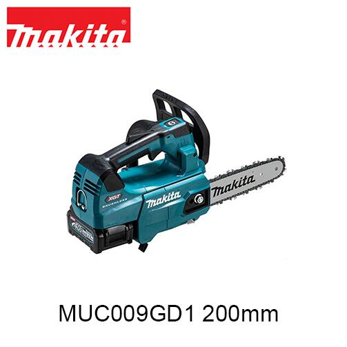 makita マキタ MUC009GD1 充電式チェンソー(バッテリBL4025×2本・充電器DC40RA) ガイドバー200mm M200C 80TXL仕様 スプロケットノーズバー