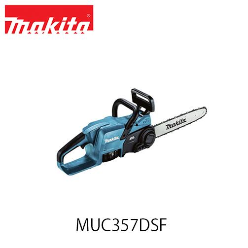 makita マキタ MUC357DSF 充電式チェンソー(バッテリBL1830B×1本・充電器DC18SD付) ガイドバー350mm 90..