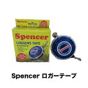 Spencer ロガーテープ 15m 950MAB メジャーテープ 林業用品 イギリス製