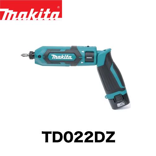 makita マキタ 充電式ペンインパクトドライバ (本体のみ)TD022DZ TD022DZB TD022DZW TD022DZO 7.2V 電..
