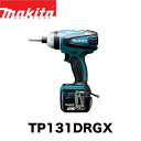 makita マキタ 充電式4モードインパクトドライバ(バッテリBL1460BX2本・充電器DC18RC・ケース付 )TP131DRGX TP131DRFXB ...