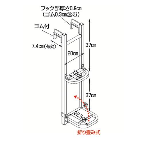 HARAX �ȥ�å����ƥåѡ� TS-800D ��������ݤ��� ���ʥ��ƥå��޾��� �������� �ϥ�å���
