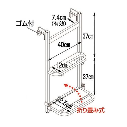 HARAX �ȥ�å����ƥåѡ� TS-840DW ��������ݤ��� ���ʥ��ƥå��޾��� �������� �ϥ�å���