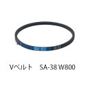 BANDO Vベルト SA形 W800 SA38